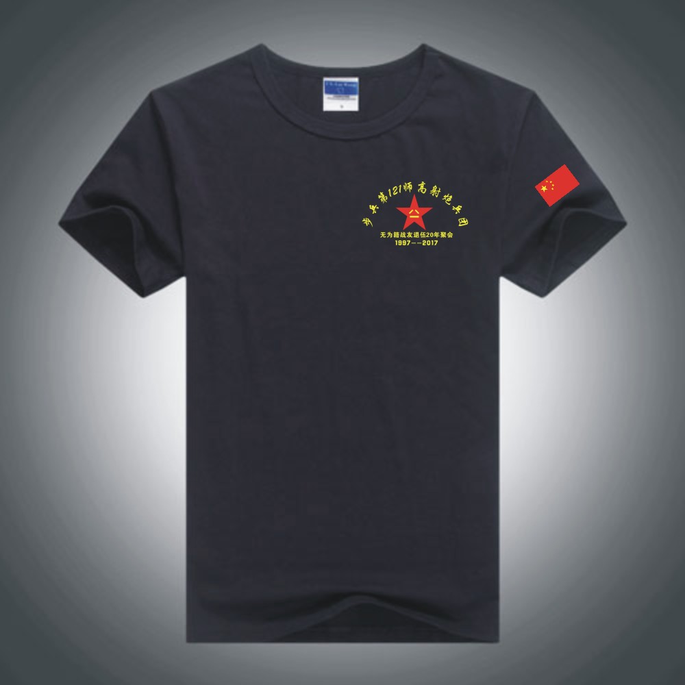 ��ɫ���ѕ�T��