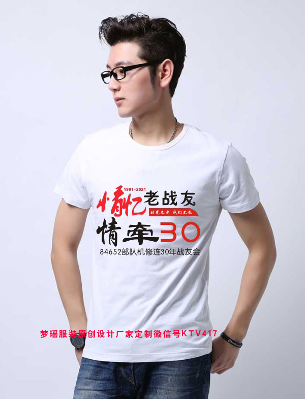 �鑛�ϑ����ϱ��ە���