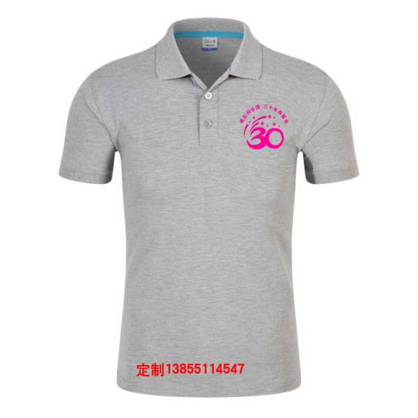 ͬ�W��ʮ��ە��Ļ����OӋ