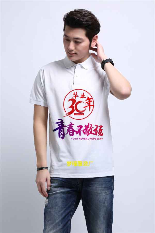 30��ͬ�W���Ļ����D��