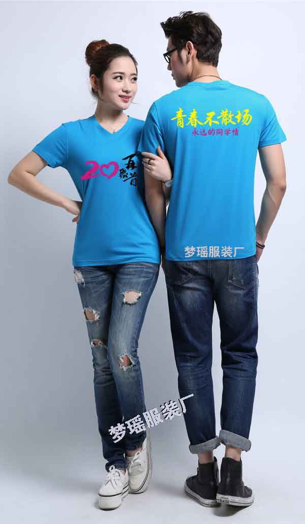 ͬ�W��ʮ��ە��Ļ�������