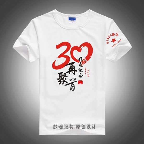 ���Ѿە��o����30����