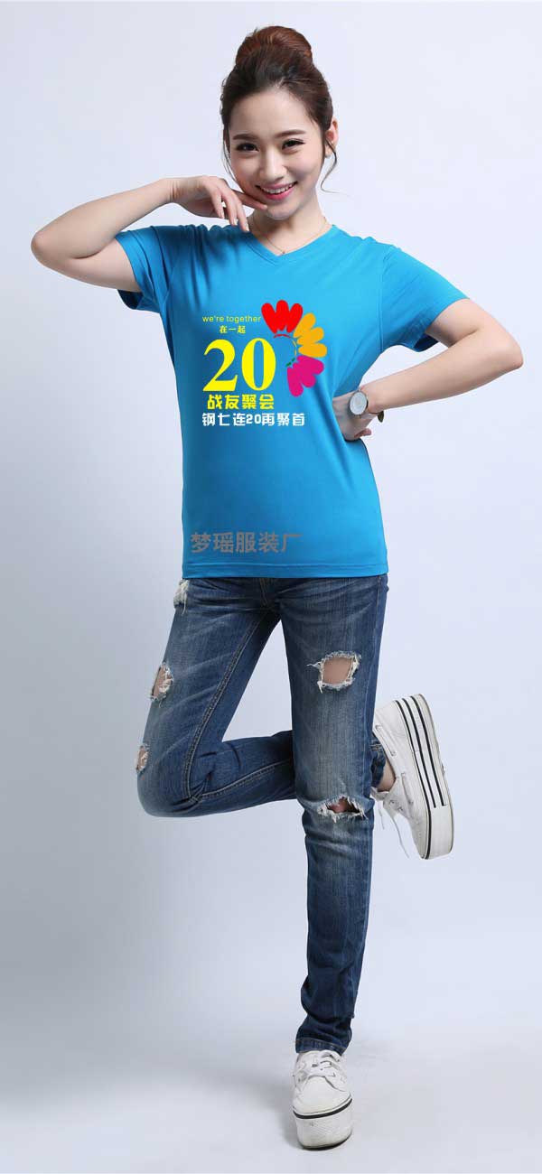 �����ϱ��ە��o����