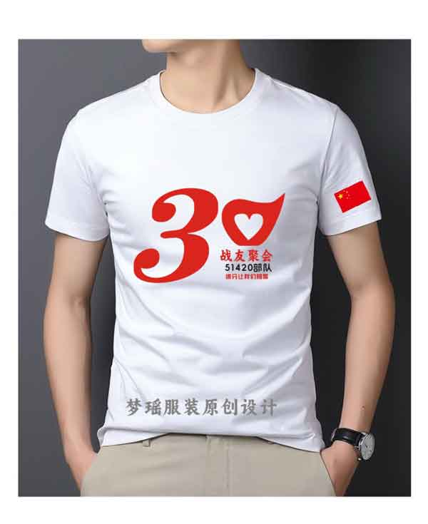 ��ʿ�ە�����T����